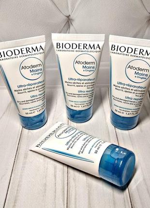 Крем для рук bioderma