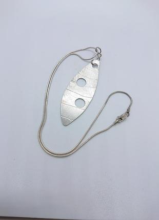 Серебряная цепочка с подвеской 925