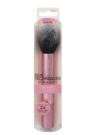 Оригинальн! real techniques blush brush для румлугов