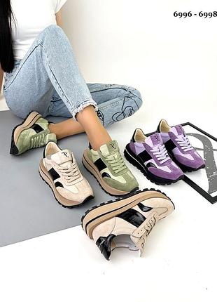 Кросівки осінь весна демі демісезонні на підвищеній підошві оливкові та бежеві із чорними вставками