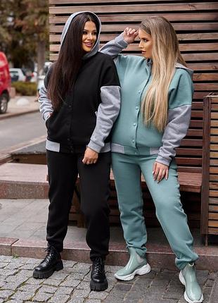 Костюм теплий 7 кольорів