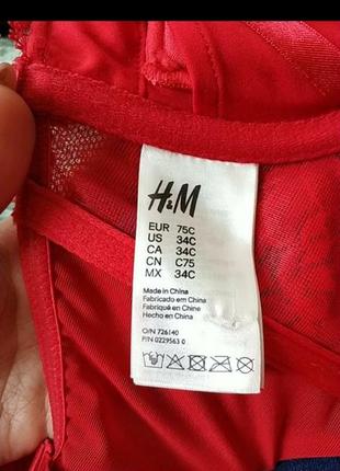 Широкий кружевний бюстгальтер бра ліф h&m.5 фото