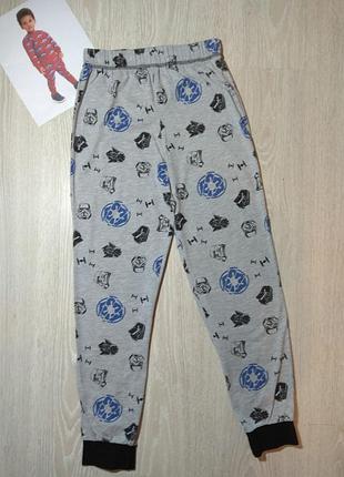 Підштанніки next 140 см.