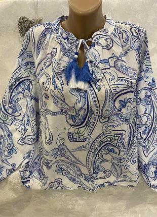 Роскошная брендовая, нежная рубашка