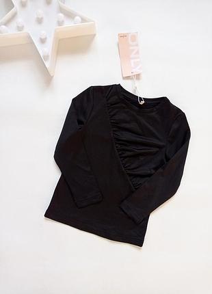 Кофтинка для танців