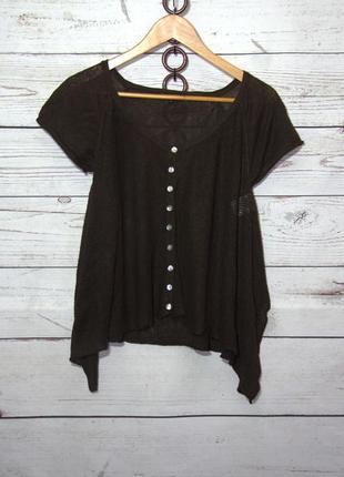 Skooter/трикотажна кофта-накидка асиметричного крою