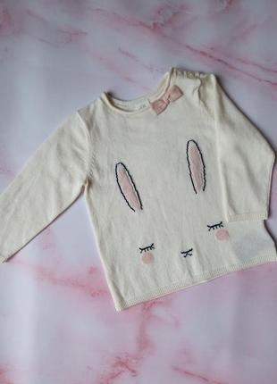 Кофтинка з зайкою 9-12 місяців для дівчинки