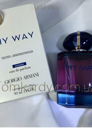 Жіночі парфуми armani my way intense [tester] 90 ml. армані мая вей інтенс (тестер) 90 мл.