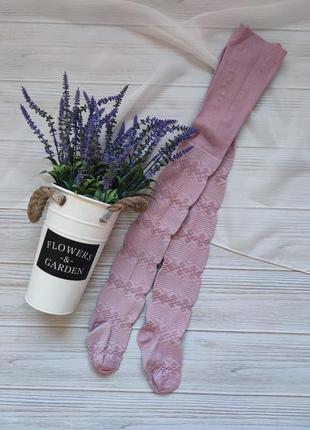 Колготи демісезонні на дівчинку 4,5,6 років