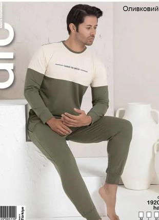 Костюм для дома пижама мужская