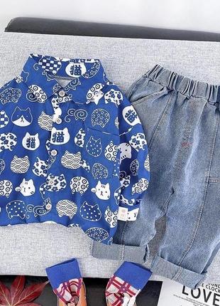 Гарний комплект ❤️ сорочка + джинси