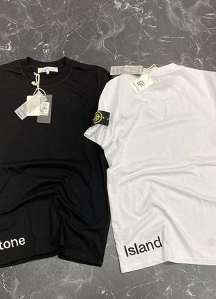 Футболка stone island белая / бежевая / черная  коричневая мужская с патчем2 фото