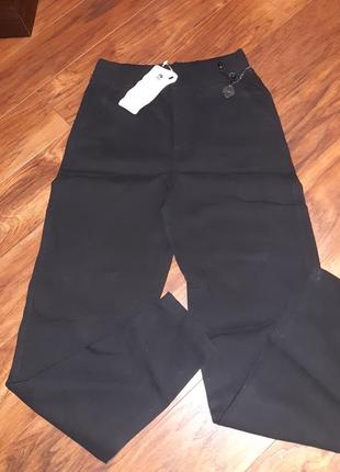 Продам нові жіночі джегінси