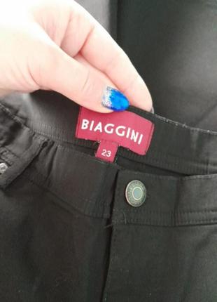 Штани 👖 стрейчеві 3