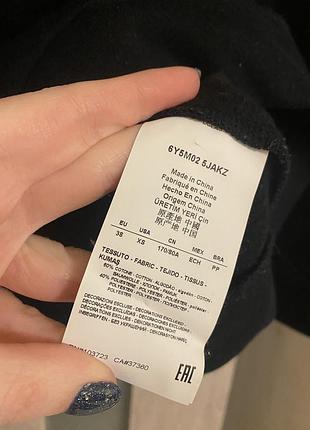 Світшот armani 4