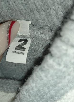 Світр. 7