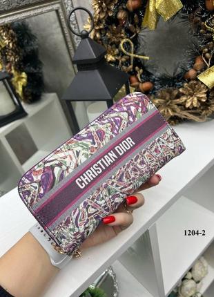 Кошелек бренд