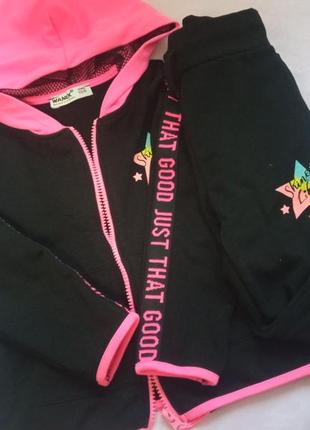 Спортивний костюм