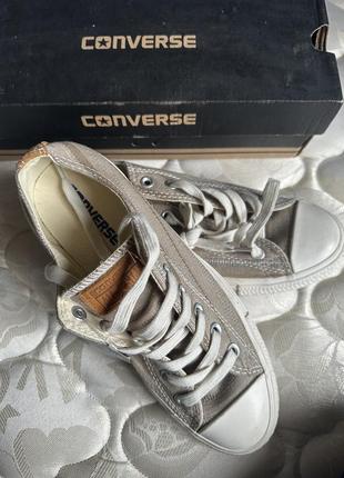 Кеди converse