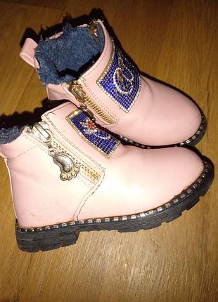 Ботінки на дівчинку