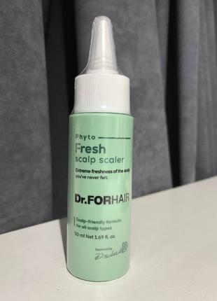 Освежающая маска-пилинг для очищения кожи головы dr. forhair phyto fresh scalp scaler 50
мл