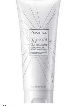 Гель-желе для умывания 150мл