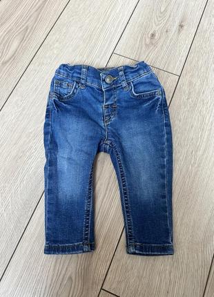 Джинси штанці