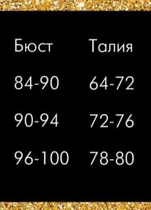 Комбидресс лакированный красный d&a “дерзкая стелла” m, молния на все тело4 фото