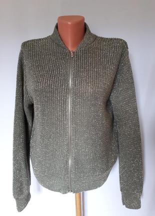 Кофта кардиган