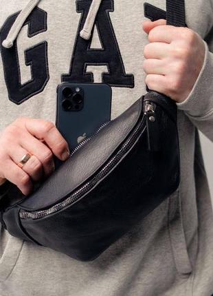 Бананка з натуральної шкіри