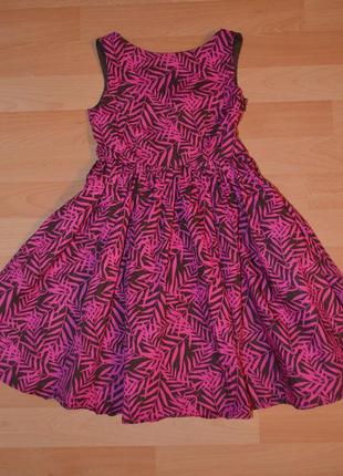 Платье с красивой спинкой