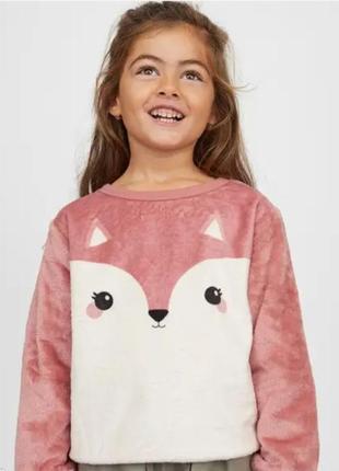 Светр кофта велсофт єдинорог лисичка тепла пухнаста h&m 122 128 134 140 меховушка