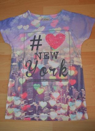 Футболка некст