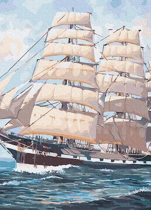 Картина за номерами 40х50см. gx34150 фрегат шляху rainbow