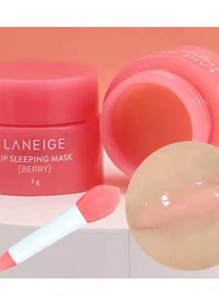 Маска для губ ночная laneige lip sleeping mask berry (3)