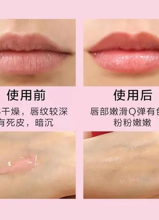 Маска для губ нічна laneige lip sleeping mask berry  (3)5 фото