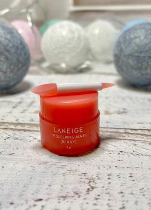 Маска для губ нічна laneige lip sleeping mask berry  (3)7 фото