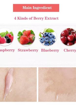 Маска для губ нічна laneige lip sleeping mask berry  (3)6 фото