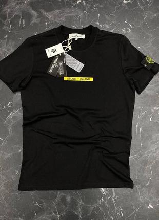 Футболка stone island белая / бежевая / черная  коричневая мужская с патчем2 фото