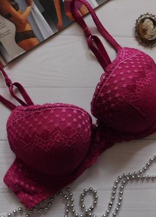 Бюстгальтер feel fabulous розмір 75 в