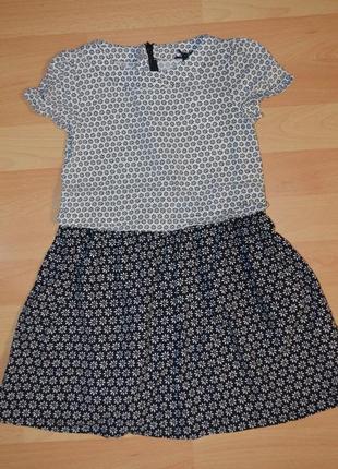 Платье в ромашки