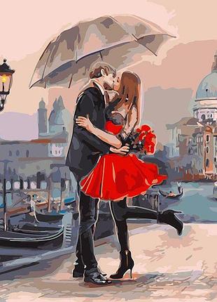 Картина по номерам 40х50см. gx9991 свидание в венеции rainbow картины раскраски по номерам 2022 в украине