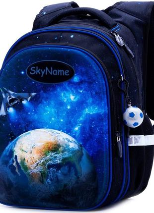 Набор skyname рюкзак + пенал + сумка для обуви r1-021 детские школьные рюкзаки и портфели