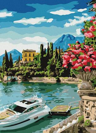 Картина по номерам gx42155 морская панорама 40х50см. rainbow