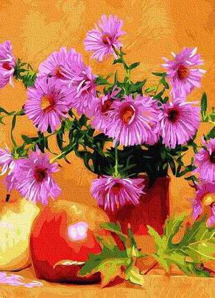 Картина по номерам 40х50см. gx34575 астры и яблоки rainbow картины раскраски по номерам 2022 в украине
