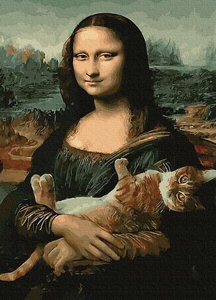 Картина по номерам gx29098 монна лиза 40*50см. никитошка картины раскраски по номерам 2022 в украине