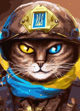 Картина за номерами atg00115 котик зсу 40*50см. никитошка