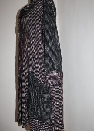 Кардиган-пальтішко keko