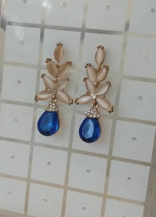 Серьги-подвески