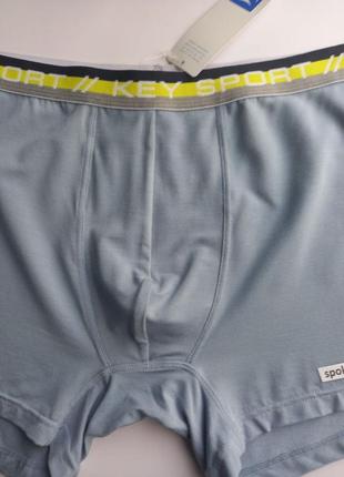 Модные мужские трусы- шорты размер хл key - кей 2533 фото